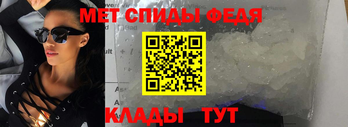 АМФ 98% Лобня