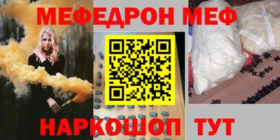 дмт Будённовск