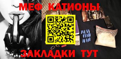 ГАЛЛЮЦИНОГЕННЫЕ ГРИБЫ Бузулук
