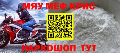 дмт Будённовск