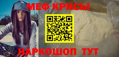 дмт Будённовск