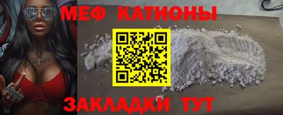 ГАЛЛЮЦИНОГЕННЫЕ ГРИБЫ Бузулук