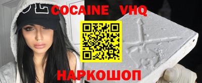 ГАЛЛЮЦИНОГЕННЫЕ ГРИБЫ Бузулук