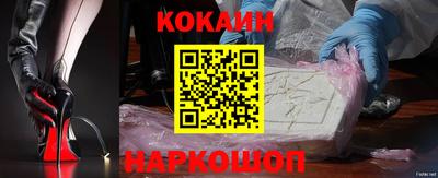 ГАЛЛЮЦИНОГЕННЫЕ ГРИБЫ Бузулук