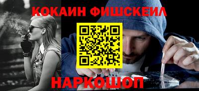дмт Будённовск