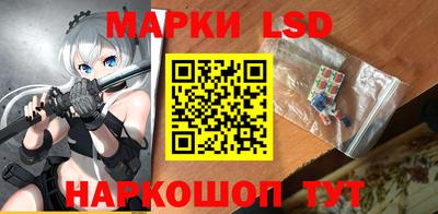 бутират Бугуруслан