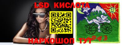 дмт Будённовск