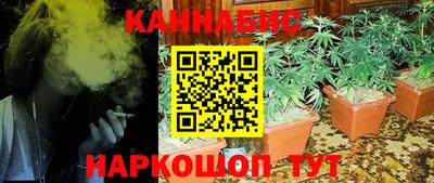 ГАЛЛЮЦИНОГЕННЫЕ ГРИБЫ Бузулук