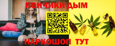 ГАЛЛЮЦИНОГЕННЫЕ ГРИБЫ Бузулук