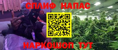 ГАЛЛЮЦИНОГЕННЫЕ ГРИБЫ Бузулук