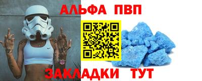 дмт Будённовск