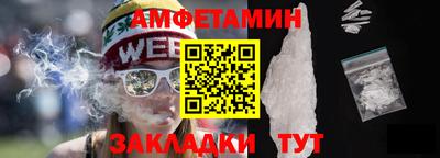 дмт Будённовск