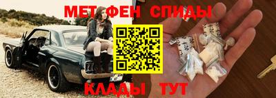 ГАЛЛЮЦИНОГЕННЫЕ ГРИБЫ Бузулук