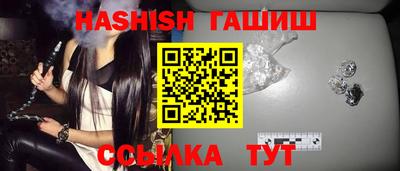 дмт Будённовск