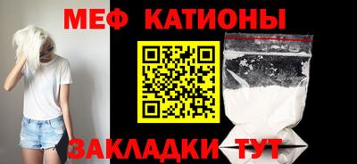 дмт Будённовск