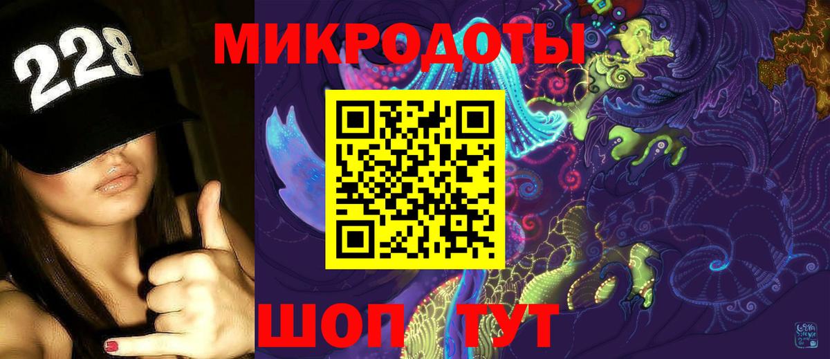 Лобня  Галлюциногенные грибы Psilocybe  Вход с VPN  Галлюциногенные грибы мухоморы 