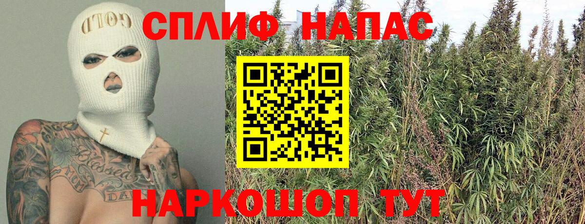 Марихуана гибрид  Марихуана LSD WEED  Вход с VPN  МАРИХУАНА марихуана  Лобня 